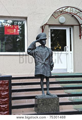 Monument 