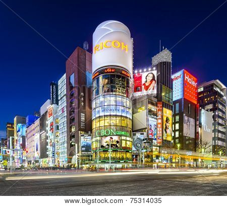 TOKYO, JAPAN - DECEMBER 25, 2012: Cityscape in the Ginza District. The district offers high end retail shopping.