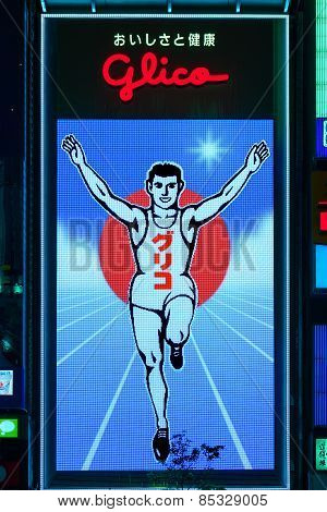 Glico BIllboard in Osaka Japan