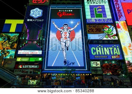 Glico BIllboard in Osaka Japan