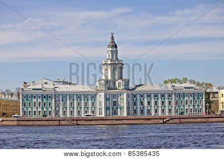 Kunstkammer Museum In Saint Petersburg, Russia.