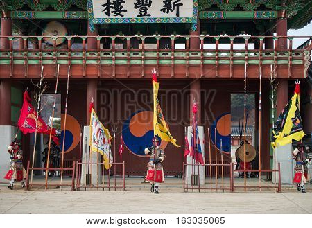 Gyeonggi-do, Suwon-si, South Korea - December 23, 2016: Traditional Martial Arts Trial Performance,