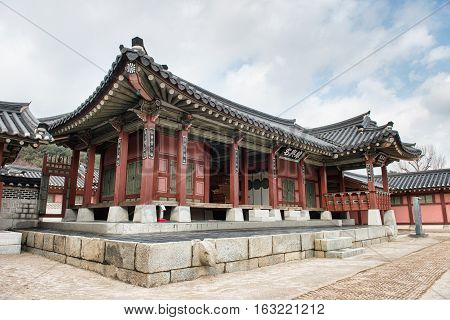 Suwon, South Korea - December 23, 2016:  Hwaseong Haenggung Palace - Beautiful Traditional Architect