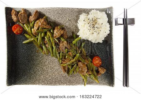 dish of Japanese cuisine meat rice and vegetables