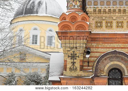 Beautiful Winter View Of Cathedral Of Peter And Paul In Park, Gomel, Belarus.
