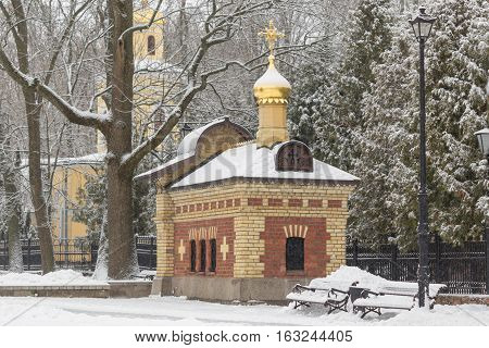 Tower Of Palace Of Rumyantsev-paskevich, Palace And Park Ensemble, Winter Landscape, Gomel, Belarus.
