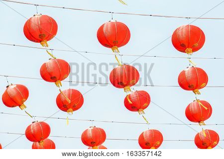 Many Chinese red paper lantern or lamp decoration as ceiling for Chinese New Year Festival.