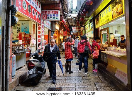 View Of Night Market In Jiufen, Taiwan