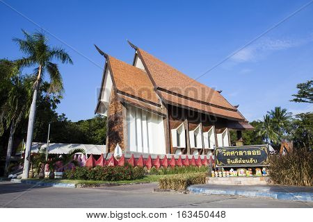Sala Loi Temple located at Nakhon Ratchasima is an old temple at the Thao suranari built after the battle an army of Chao ANU. In 2370