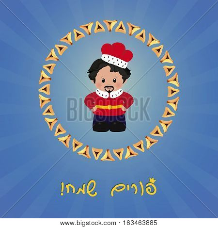 Jewish holiday of Purim. Greeting card with Achashverosh and with hebrew text Happy Purim. Vector illustration of fun characters in cartoon style on blue background.
