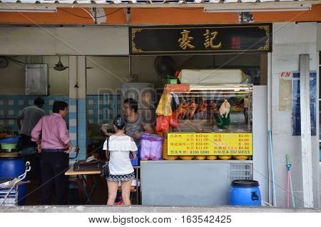 Food Stall In Singapore