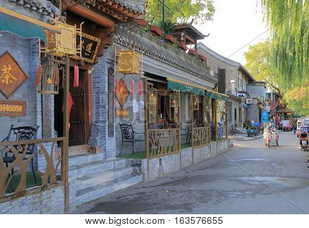 BEIJING CHINA - OCTOBER 26, 2016: Unidentified people visit Houhai lake Futong street.