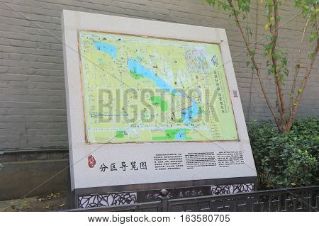 BEIJING CHINA - OCTOBER 26, 2016: Houhai lake Shichhai Futong street map in Houhai lake district.