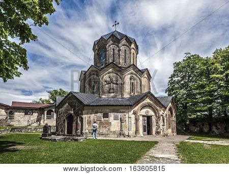 The Katskhi Monastery of Nativity of the Savior is a medieval monastery in Georgia located in the village of Katskhi near the town of Chiatura. It was built at the behest of the Baguashi family