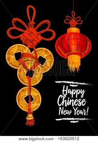 Chinese Lunar New Year holidays card. Red paper lantern and gold coins with chinese knot ornament. Traditional Spring Festival decoration for Chinese New Year themes design
