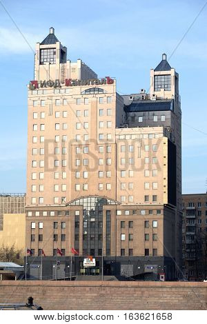 Russia, Moscow - March 11, 2015: The headquarters of the Russian holding IFD Kapital in Moscow on Krasnopresnenskaya Embankment on March 11, 2015. Vertical photo day view