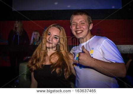 Big Party For Young People In Kirov City In 2016