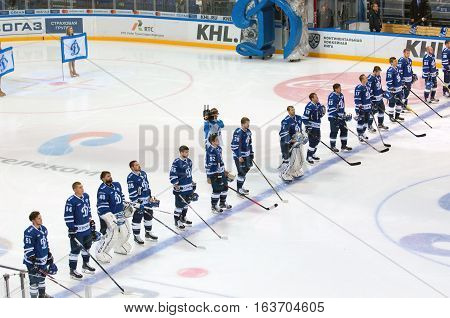 Dynamo Moscow Team In Row