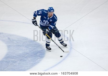 Daniil Tarasov (79) In Action