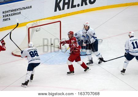 Goal In Dynamo Minsk Gate