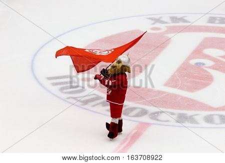 Mascot Of Vityaz Team Svyatogor