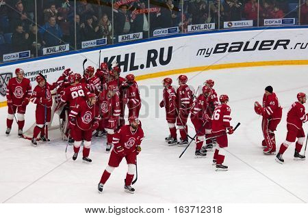 Vityaz Team Rejoice Of Victory