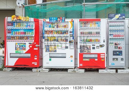 Kawaguchiko, JAPAN - 20 NOV 2016: Lots of drink vending machines in the Kawaguchiko city, Japan