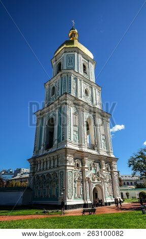 Kiev, Ukraine - September 22, 2018: View On Bell Tower Of Saint Sophia Cathedral Is An Outstanding A
