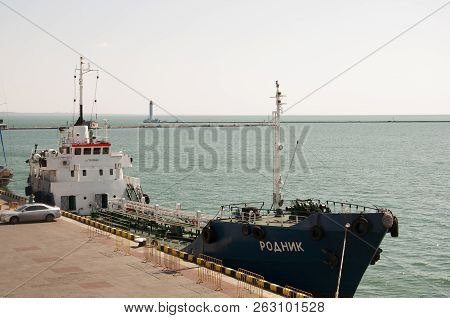 Odessa, South Of Ukraine, The Customs Area, July 10, 2018. Odessa Commercial Sea Port. Beautiful Yaс