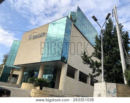 Tbilisi, Georgia - October 07, 2018: View Of The Business Center Sokar.
