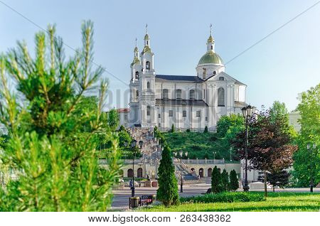 Holy Assumption Cathedral On The Assumption Hill In Vitebsk, Bel
