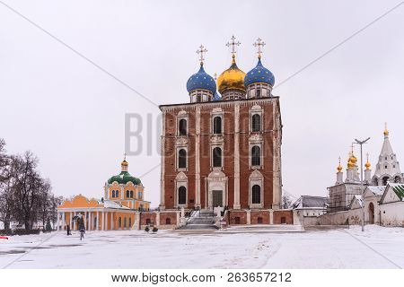 Ryazan, Russia - January 20, 2018: Winter Panoramic View Of Ryazan Kremlin, Ryazan, Russia