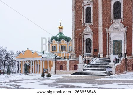 Ryazan, Russia - January 20, 2018: Winter View Of The Nativity Cathedral In The Ryazan Kremlin, Ryaz