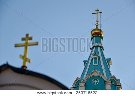 Moscow, Russia - 16 October, 2018: Monument To Patriarch Hermogenes Of Moscow In The Alexander Garde
