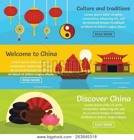 China Travel Banner Horizontal Concept Set. Flat Illustration Of 3 China Travel Banner Horizontal Co