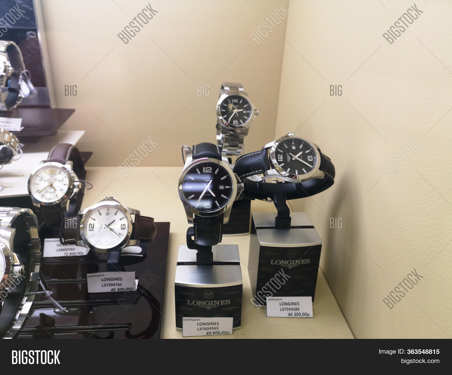 longines watch store