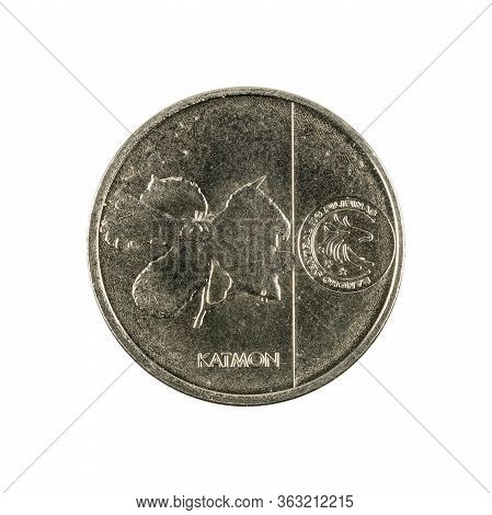 25 Philippine Sentimo Coin (2018) Obverse Isolated On White Background