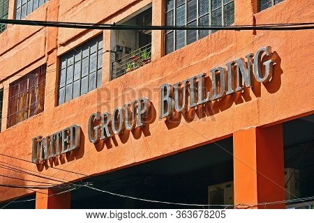 Manila, Ph - Oct 7 - United Group Building Facade On October 7, 2017 In Manila, Philippines.
