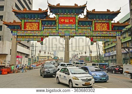 Manila, Ph - Oct. 7 - Filipino - Chinese Friendship Arch On October 7, 2017 In Binondo, Manila, Phil