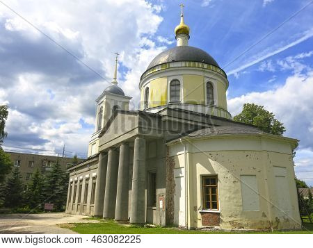 Church Of The Trinity Of The Life-giving In The Village Of Nazarevo , Odintsovo District , Moscow Re