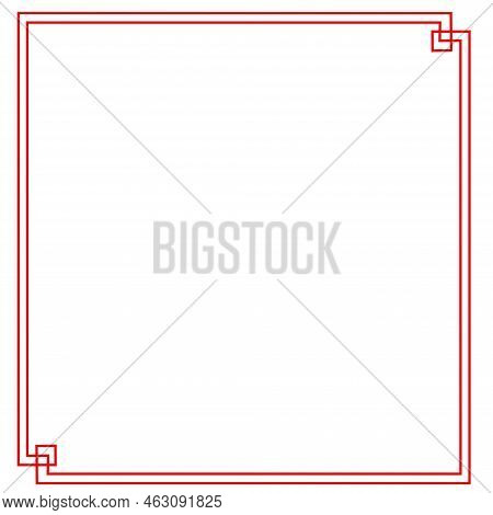 Red Square Frame Ornament With Chinese Ornament White Background Pattern