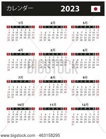 2023 Calendar - Vector Stock Illustration. Japan, Japanese Version