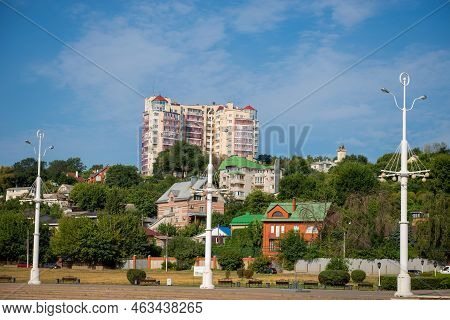 View From Admiralteyskaya Square On Residential Buildings In Voronezh, Russia