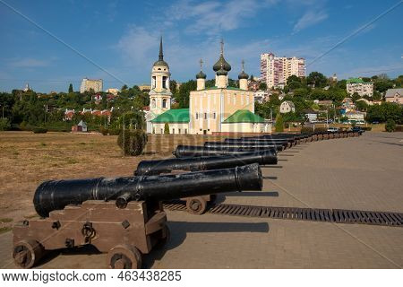 Guns And The Assumption Admiralty Church In Voronezh, Russia. Admiralteyskaya Square