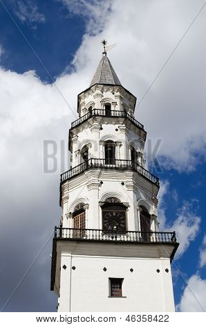 Šikmé věže v městě Nevyansk. Rusko