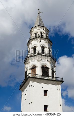 Šikmé věže v městě Nevyansk. Rusko