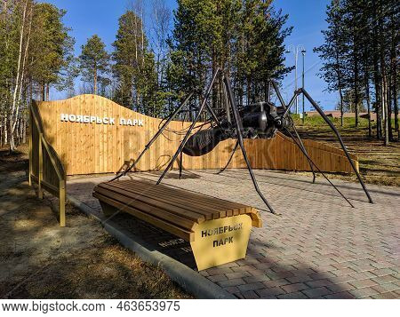Noyabrsk, Russia - October 17, 2022: New Photo Zone Near The Sculpture Of Valera Mosquito In The Cit