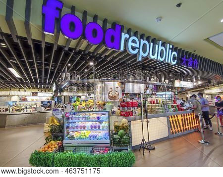 Singapore- 25 Jul, 2022: Food Republic Restaurants In Woodlands Causeway Point, Singapore. This Food