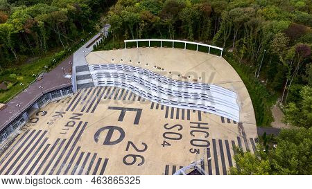 Russia, Stavropol Territory, Zheleznovodsk, September 10, 2022, Resort Lake In Zheleznovodsk, Founta