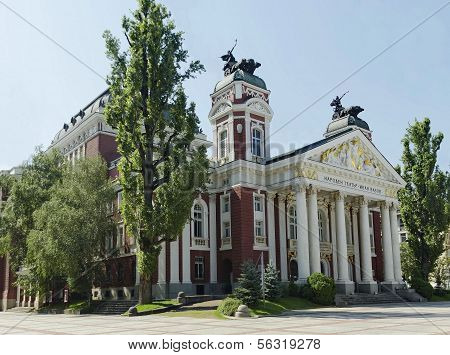 Public Theatre Ivan Vazov
